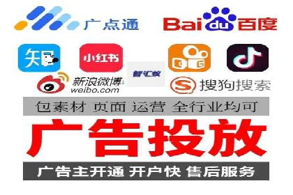 探究SEM主管如何运用数据分析提升广告效果