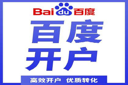 SEM专员如何提升广告投放ROI的技巧分享