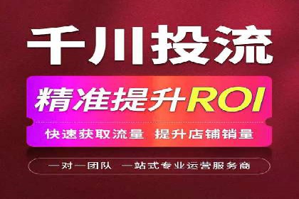 百度网络推广实战技巧：案例解析，教你轻松实现目标